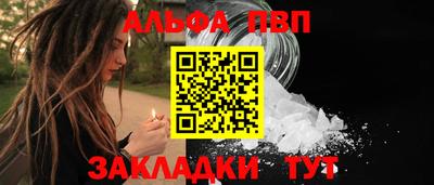 твердый Краснознаменск