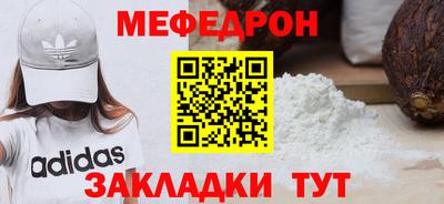 дистиллят марихуана Кунгур