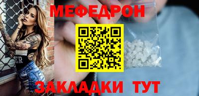 дистиллят марихуана Кунгур