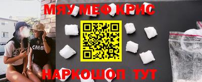 ГАЛЛЮЦИНОГЕННЫЕ ГРИБЫ Кумертау