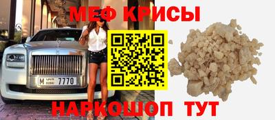 круглые Краснокаменск