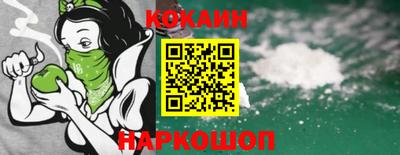 гашиш Кулебаки