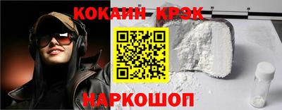 экстази Краснодар