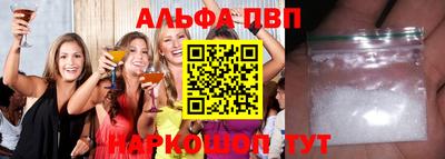 дистиллят марихуана Кунгур