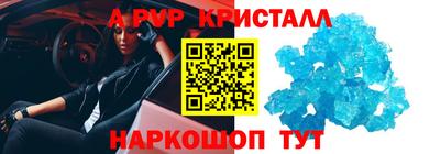 экстази Краснодар