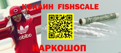ГАЛЛЮЦИНОГЕННЫЕ ГРИБЫ Кумертау