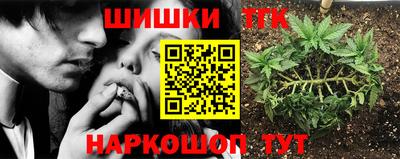круглые Краснокаменск