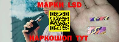 экстази Краснодар