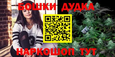 ГАЛЛЮЦИНОГЕННЫЕ ГРИБЫ Кумертау