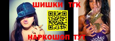 твердый Краснознаменск