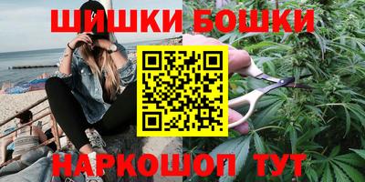 круглые Краснокаменск