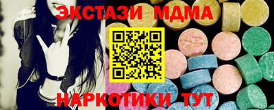 гашиш Кулебаки