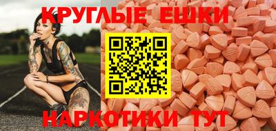 гашиш Кулебаки