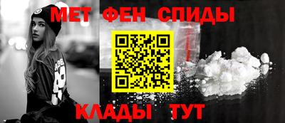 ГАЛЛЮЦИНОГЕННЫЕ ГРИБЫ Кумертау