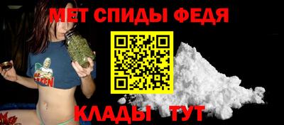 дистиллят марихуана Кунгур