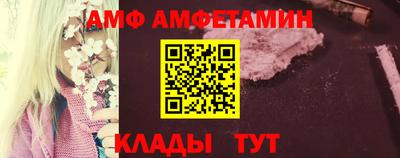твердый Краснознаменск