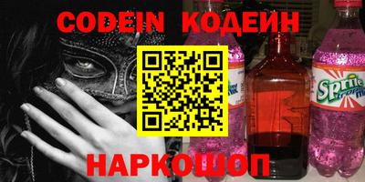 экстази Краснодар