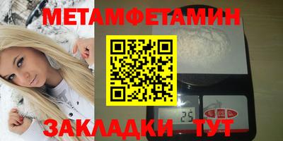 ГАЛЛЮЦИНОГЕННЫЕ ГРИБЫ Кумертау