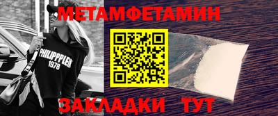 гашиш Кулебаки