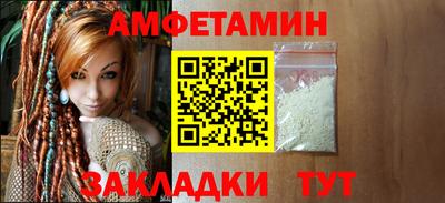 круглые Краснокаменск