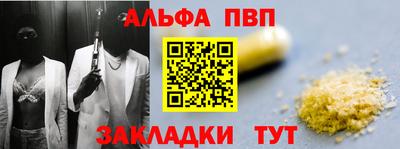 ГАЛЛЮЦИНОГЕННЫЕ ГРИБЫ Кумертау