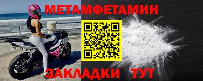 ГАЛЛЮЦИНОГЕННЫЕ ГРИБЫ Кумертау