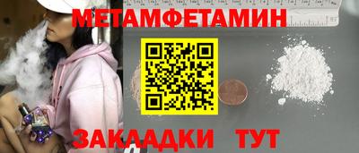 гашиш Кулебаки