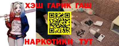 экстази Краснодар