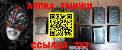 экстази Краснодар