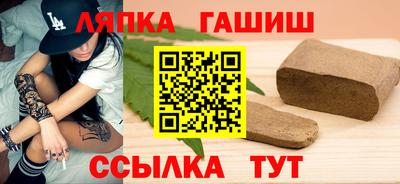 дистиллят марихуана Кунгур