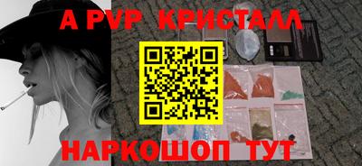 дистиллят марихуана Кунгур