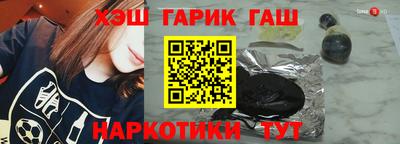 дистиллят марихуана Кунгур