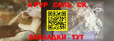 гашиш Кулебаки