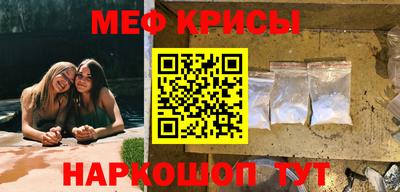 гашиш Кулебаки