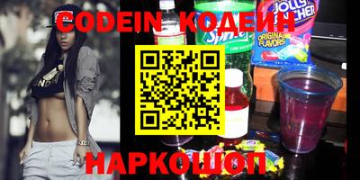 экстази Краснодар